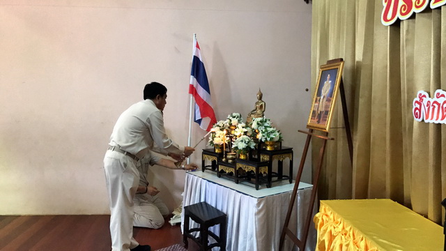 โรงเรียนบ้านช่องพลี จัดพิธีไหว้ครูประจำปีการศึกษา 2562